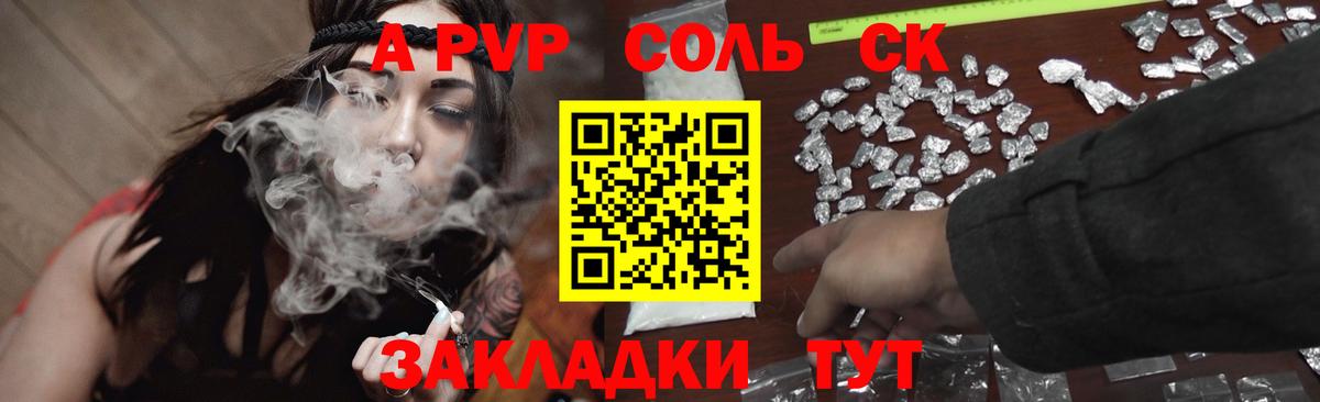 ГАШИШ  ГАШИШ  МЕТАДОН  Вход с VPN  Ликино-Дулёво  Марихуана  Меф  