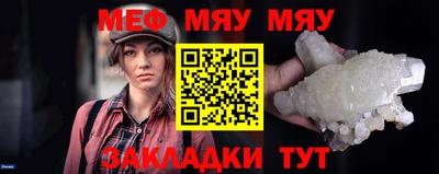 PSILOCYBIN Донской