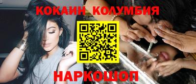 крисы Дубна