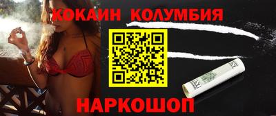 крисы Дубна