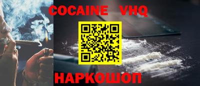 крисы Дубна
