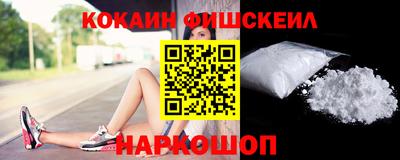 PSILOCYBIN Донской
