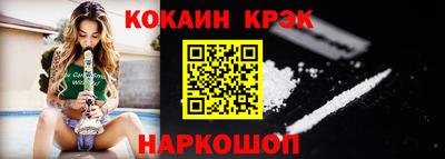 PSILOCYBIN Донской