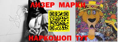 PSILOCYBIN Донской