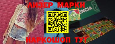 крисы Дубна