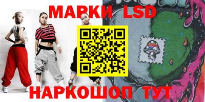крисы Дубна