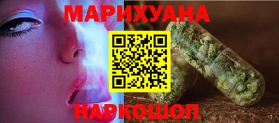 PSILOCYBIN Донской
