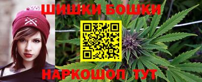 PSILOCYBIN Донской
