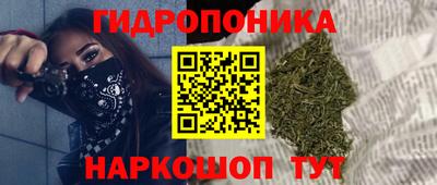 мефедрон Донецк