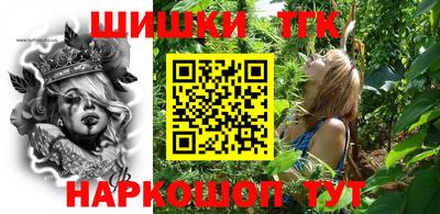 мефедрон Донецк