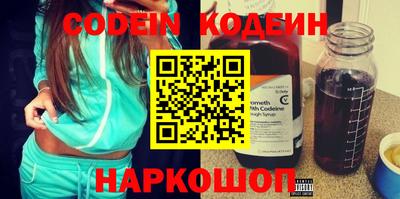 PSILOCYBIN Донской