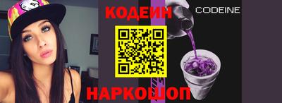 PSILOCYBIN Донской