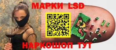 PSILOCYBIN Донской