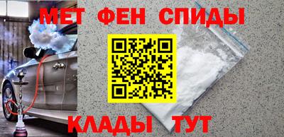 PSILOCYBIN Донской