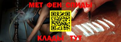 крисы Дубна