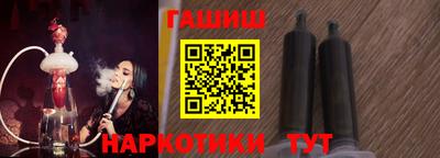 крисы Дубна