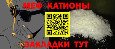 крисы Дубна