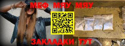 крисы Дубна