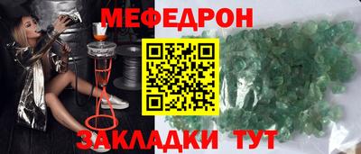 крисы Дубна