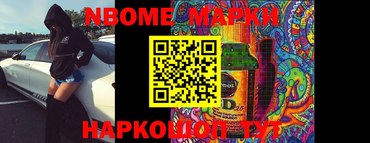 Ликино-Дулёво  ЛСД экстази  LSD-25 экстази ecstasy  Вход с VPN  LSD-25 экстази кислота 