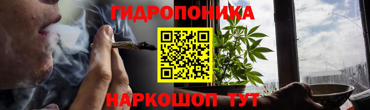 Бошки марихуана марихуана Ликино-Дулёво